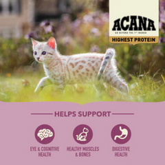 Acana Highest Protein Cat Food For Kitten | 最高蛋白幼貓糧 ACANA