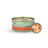 Kakato Simmered Chicken with Fish Maw & Goji Berries | 70g