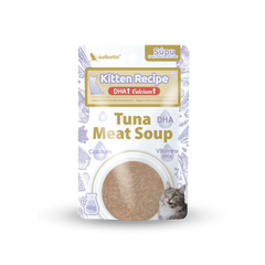 astkatta Kitten Recipe Tuna Meat Soup 40g x 1 / 6 / 12 / 24packs