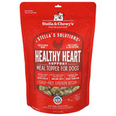 Stella & Chewy's Stella's Solutions for Dogs - Healthy Heart Support Cage-Free Chicken 支援心臟健康 - 放養雞配方 Stella & Chewy's