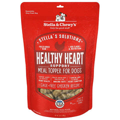 Stella & Chewy's Stella's Solutions for Dogs - Healthy Heart Support Cage-Free Chicken 支援心臟健康 - 放養雞配方 Stella & Chewy's