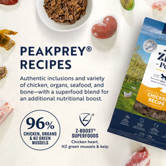 ZIWI Air-Dried Free-Range Chicken For Dogs | 風乾狗糧 放養雞配方