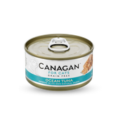 Canagan - Grain Free Canned Cat Food - Ocean Tuna 無穀物吞拿魚配方 75g (6罐)