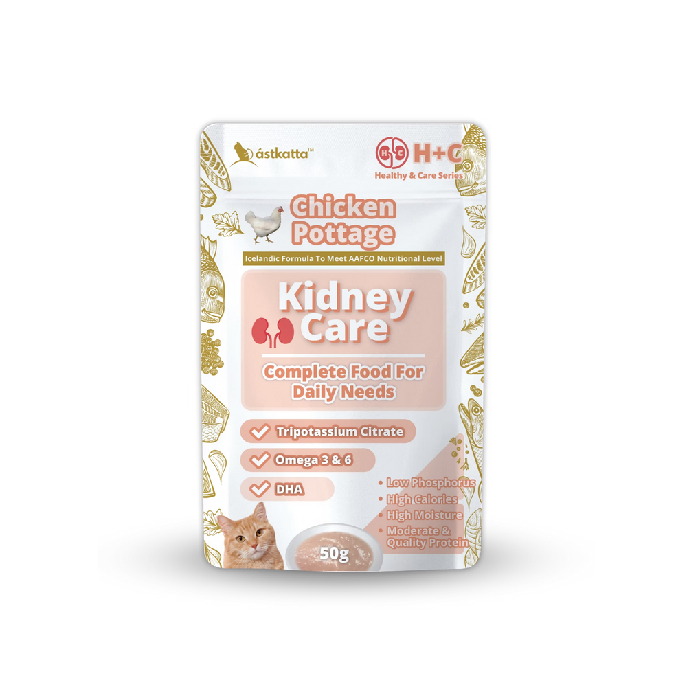 astkatta Kidney Care Series Chicken Pottage 50g x 1 / 6 / 12 / 24packs | 腎臟護理系列 雞肉濃湯 ástkatta