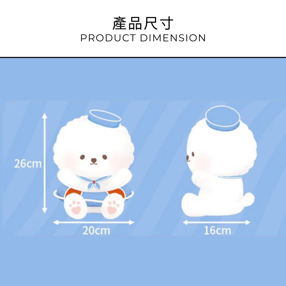 Bichon Frise Cotties Plush Toy PET