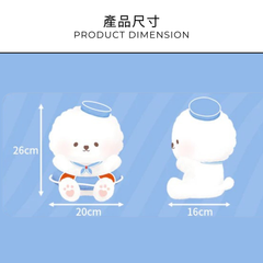 Bichon Frise Cotties Plush Toy