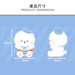 Bichon Frise Cotties Plush Toy PET