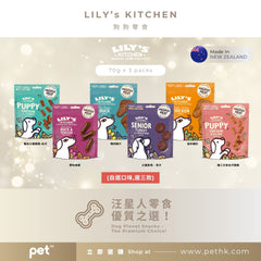 Christmas Gift Set - Premium Snacks Package