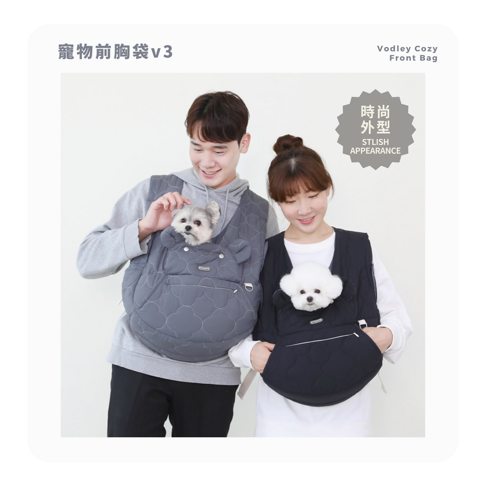 RITOGATO Vodley Cozy Front Bag Ver.3 | 寵物前胸袋 RITOGATO