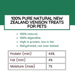 Crius 100%鹿肉脊骨骨頭