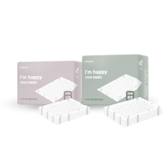 Bebepepe 可重複使用尿布補充墊 | 犬用尿布替換墊 50入