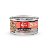 ORIJEN Chunks & Shreds Cat Wet Food - Salmon & Chicken | 貓濕糧 - 三文魚 & 雞肉 Orijen