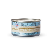 ástkatta Tuna & Chicken Pumpkin Cat Food 80g x 1 / 6 / 12 / 24tins