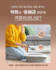 Stem Cell Christmas Package Set for Cats 貓咪必用 幹細胞聖誕精選套裝