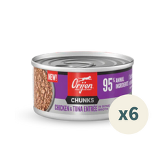 ORIJEN Chunks & Shreds Kitten Wet Food - Chicken & Tuna