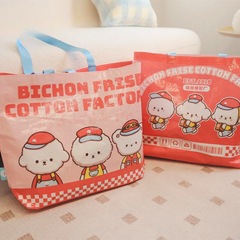 Bichon Frise Cotties Reusable Bag PET