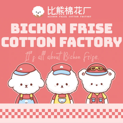 Bichon Frise Cotties Reusable Bag PET