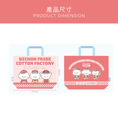 Bichon Frise Cotties Reusable Bag PET