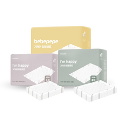 Bebepepe reusable diaper refill pads for dogs 50-pack in assorted packaging