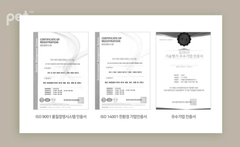 Bebepepe Male Reusable Diaper certifications showing ISO 9001, ISO 14001, and excellence awards for quality and environmental standards