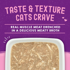 Stella & Chewy's Carnivore Cravings Cat Pouches - Chicken & Salmon Recipe 放養雞+三文魚 肉絲配方 Stella & Chewy's