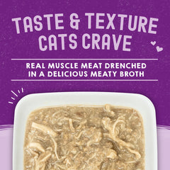 Stella & Chewy's Carnivore Cravings Cat Pouches - Adult Chicken + Tuna Recipe 放養雞+吞拿魚 肉絲配方 Stella & Chewy's