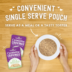 Stella & Chewy's Carnivore Cravings Cat Pouches - Chicken & Duck Recipe 放養鴨+雞 肉絲配方 Stella & Chewy's
