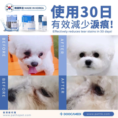 Doocamedi Cellcare Pet Eye Drop reduces tear stains and hydrates pet eyes for improved eye health in dogs and cats.