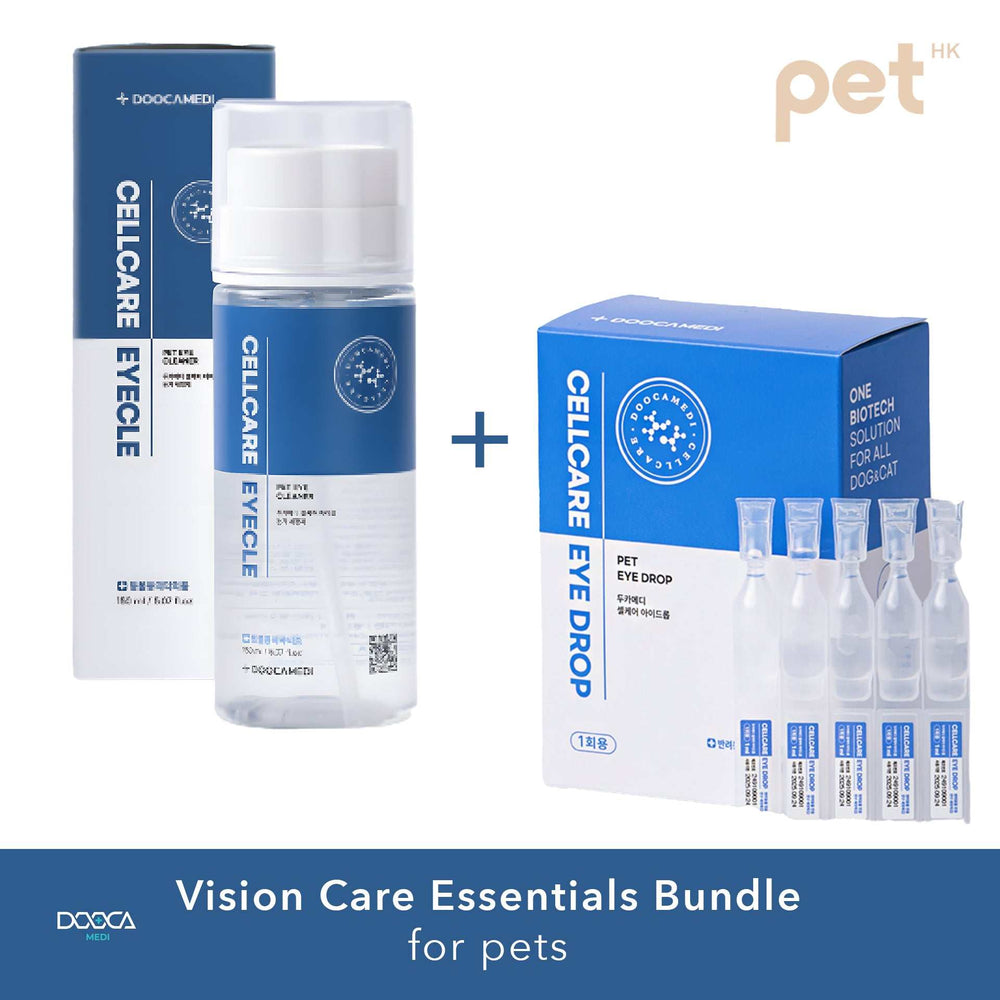 Vision Care Essentials Bundle for Pets - PET