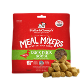 Stella & Chewy's Freeze-Dried Raw Dog Food Mixers & Toppers - Duck Duck Goose Meal Mixers 鴨朋鵝友 (鴨肉及鵝肉配方) Stella & Chewy's