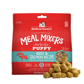 Stella & Chewy's Freeze-Dried Raw Dog Food Mixers & Toppers - Perfectly Puppy Beef & Salmon Meal Mixers 幼犬系列 - 牛肉及三文魚配方 Stella & Chewy's