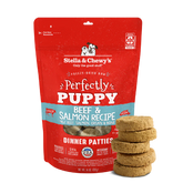 Stella & Chewy's Dinner Patties - Perfectly Puppy Beef & Salmon 幼犬系列 - 牛肉及三文魚配方 Stella & Chewy's