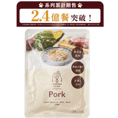 CoCo Gourmet: Pork and Broccoli 100g | Veterinarian-Supervised Fresh Dog Food