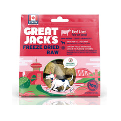 Great Jack's Dog Treats狗狗零食- Freeze-Dried Beef Liver Treats 冷凍脫水牛肝小食 Great Jack's