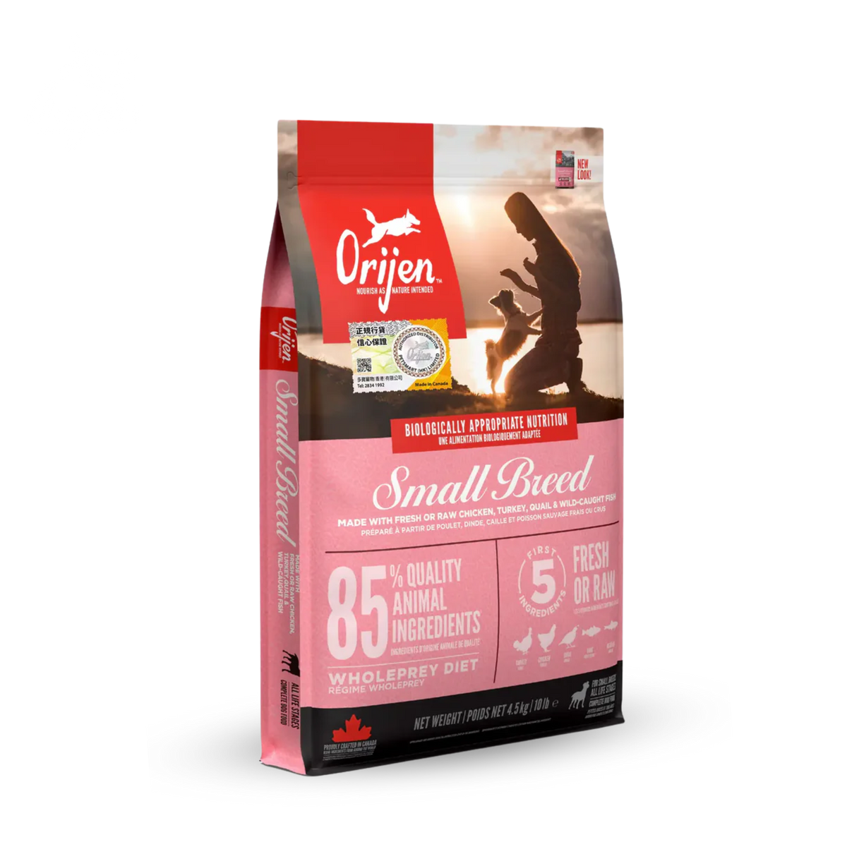 ORIJEN SMALL BREED ADULT FOR DOG 無穀物小型成犬配方