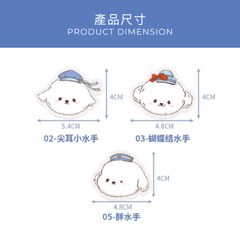 Bichon Frise Cotties Sailor Series Paper Clip