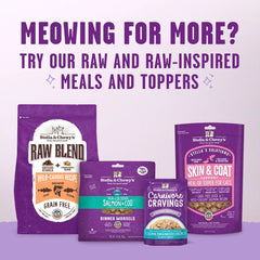 Stella & Chewy's Meowfulls Cat Treats - Chicken & Chicken Liver Recipe 喵呼! 雞肉+雞肝凍乾小食 Stella & Chewy's