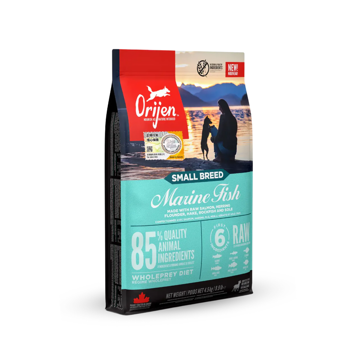 ORIJEN SMALL BREED MARINE FISH FOR DOG 無穀物海洋魚類 小型幼犬配方