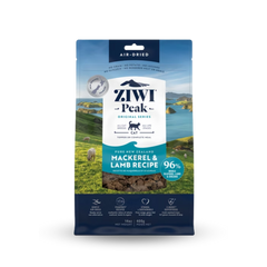 ZIWI Air-Dried Mackerel & Lamb For Cats | 風乾貓糧-鯖魚及羊肉配方