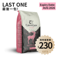 Canagan - Small Breed Country Game For Dogs | 無穀物田園野味配方 (小型犬) Canagan
