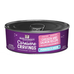 Stella & Chewy's Carnivore Cravings Cat Cans - Adult Chicken & Salmon Recipe 成貓 雞+三文魚 Stella & Chewy's