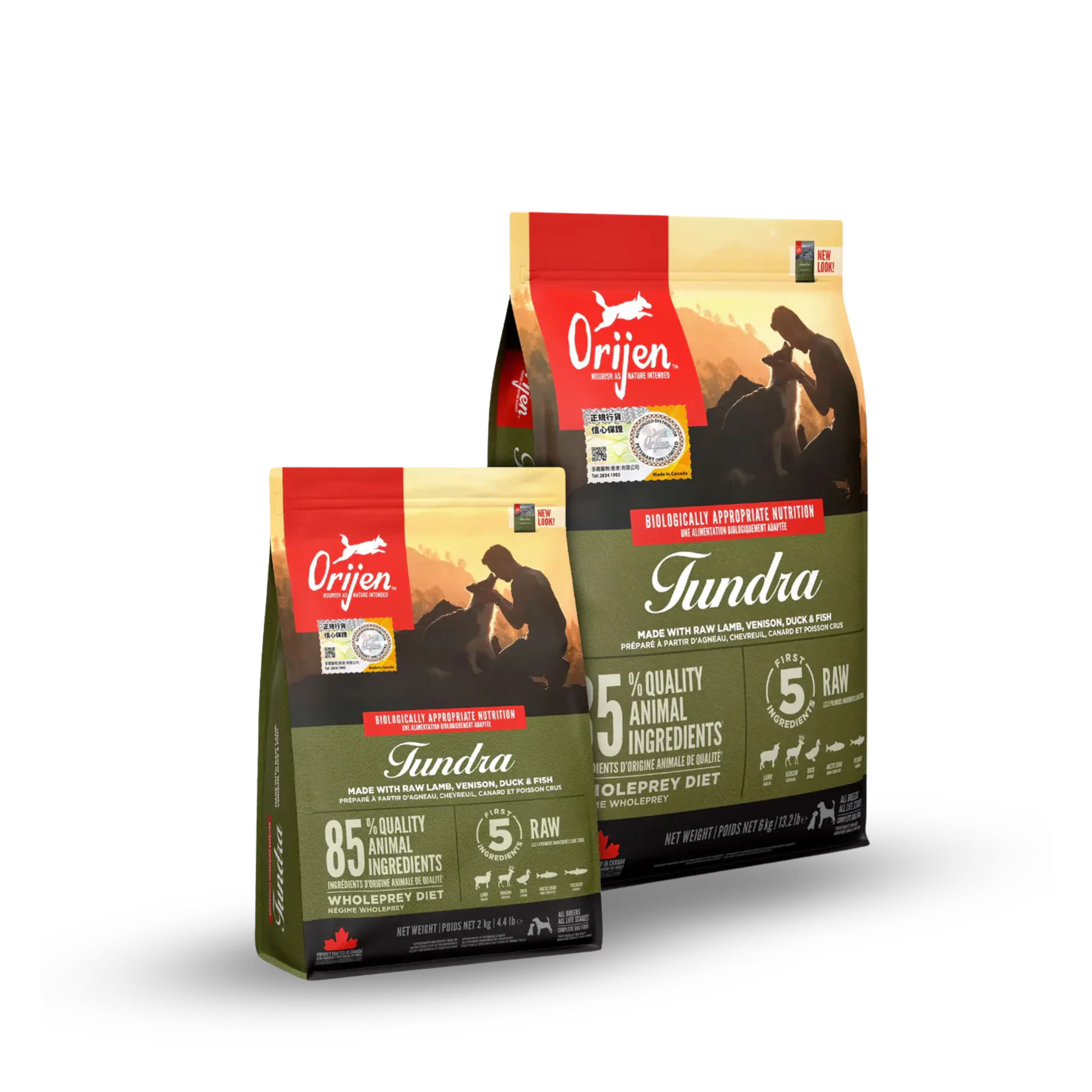 ORIJEN GRAIN FREE TUNDRA FOR DOG 無穀物凍原犬配方