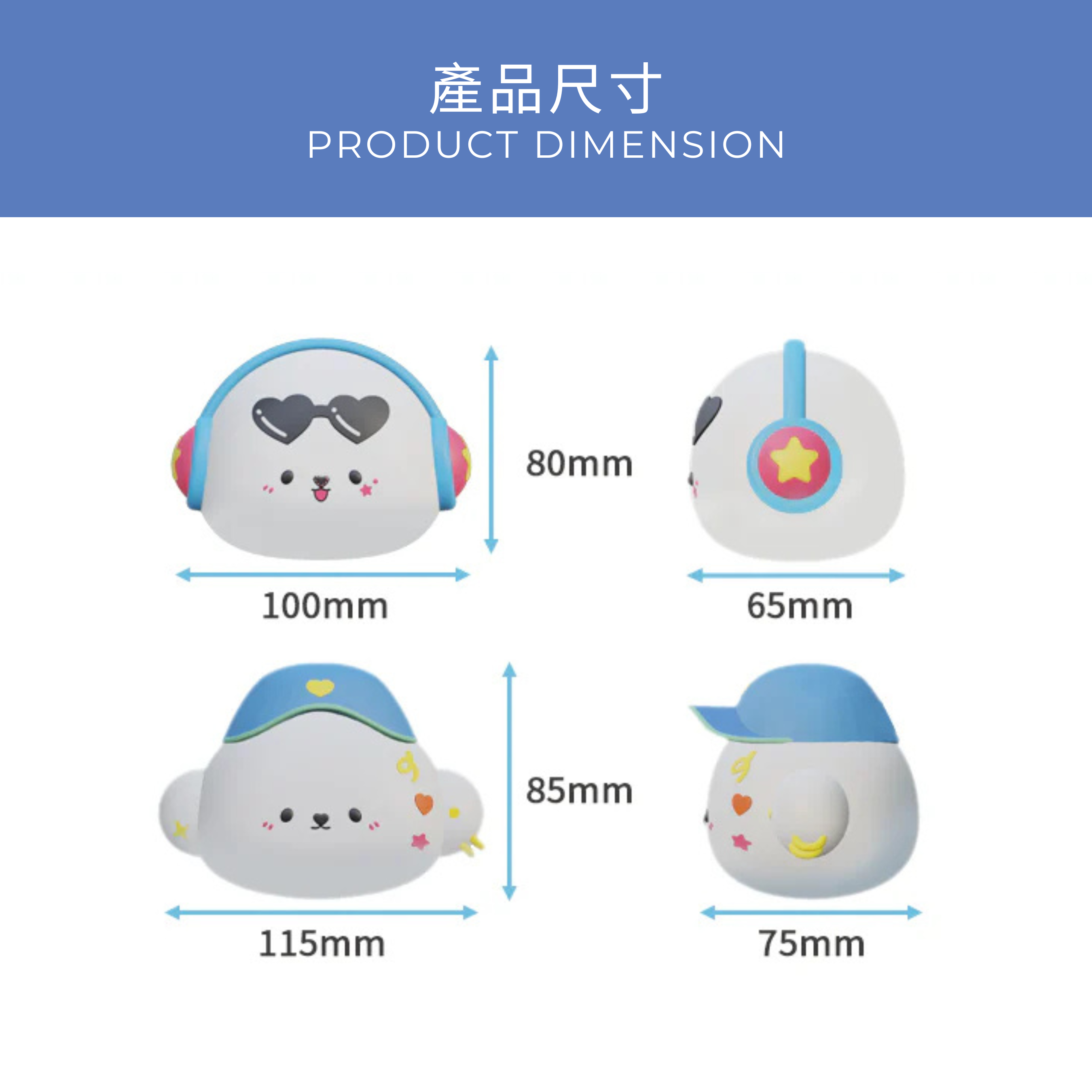 Bichon Frise Cotties Bichon Head Plush Keyring