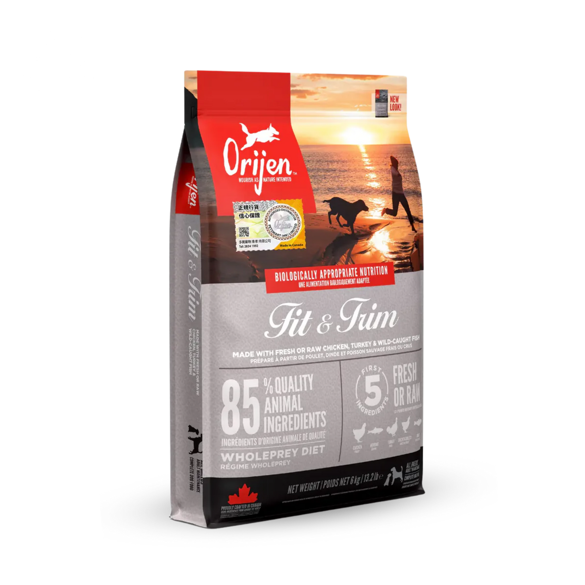 ORIJEN GRAIN FREE FIT & TRIM FOR DOG 無穀物健美犬配方