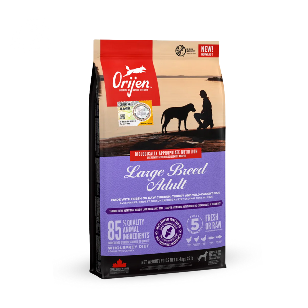 ORIJEN GRAIN FREE LARGE BREED ADULT FOR DOG 無穀物大型成犬配方