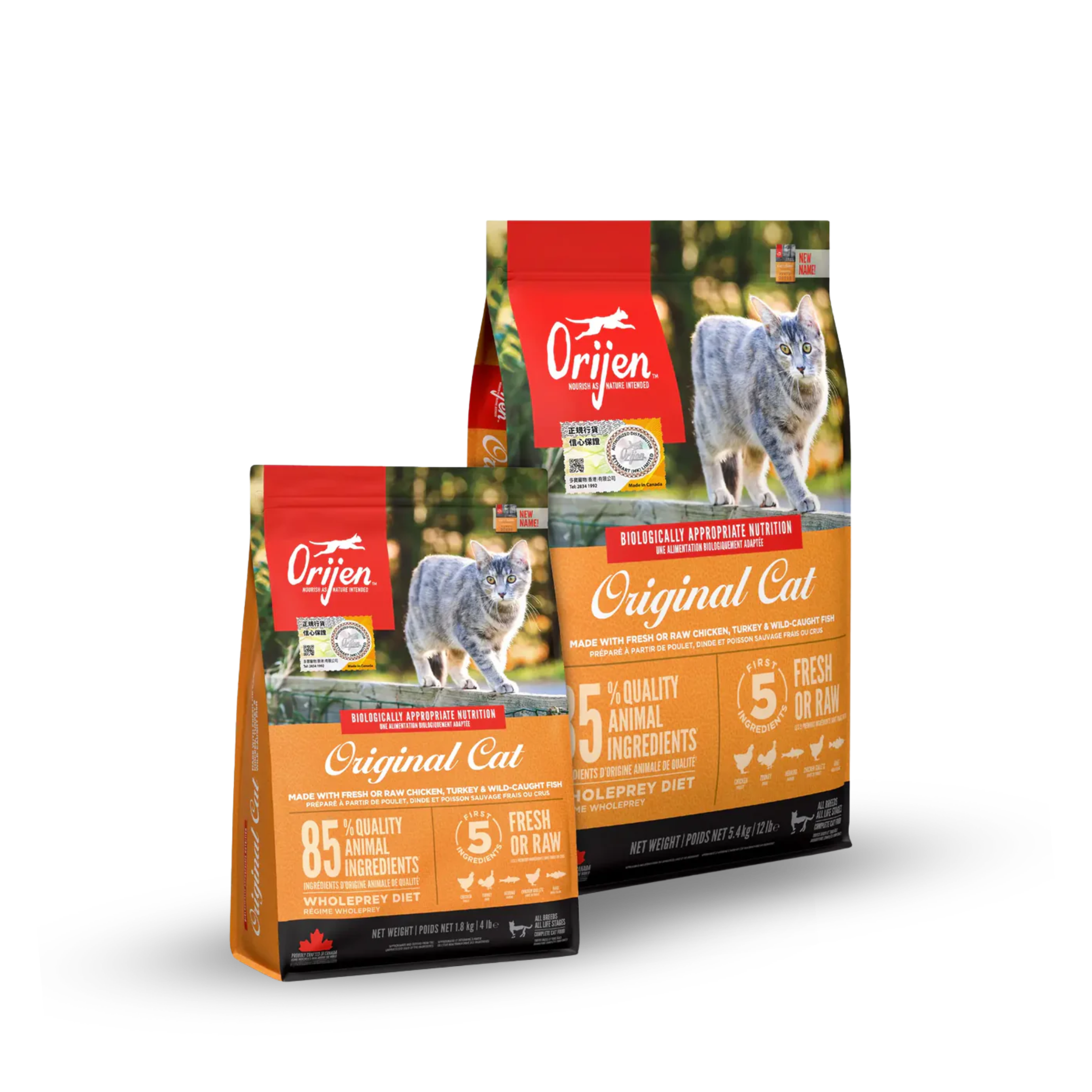 ORIJEN Grain Free Cat Food - Original Cat