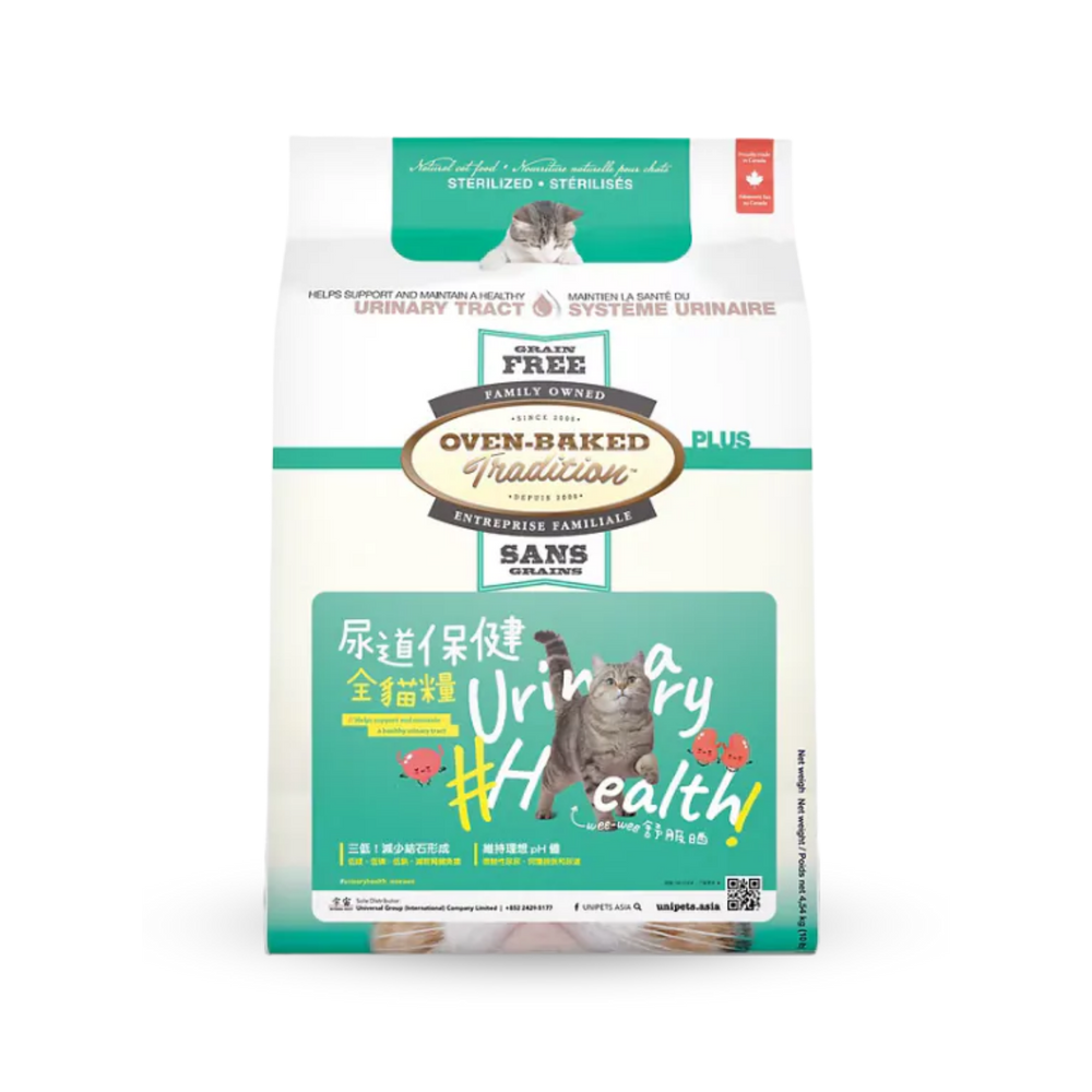 OVEN BAKED TRADITION URINARY TRACT MADE WITH FRESH DEBONED CHICKEN．5lb Oven Baked