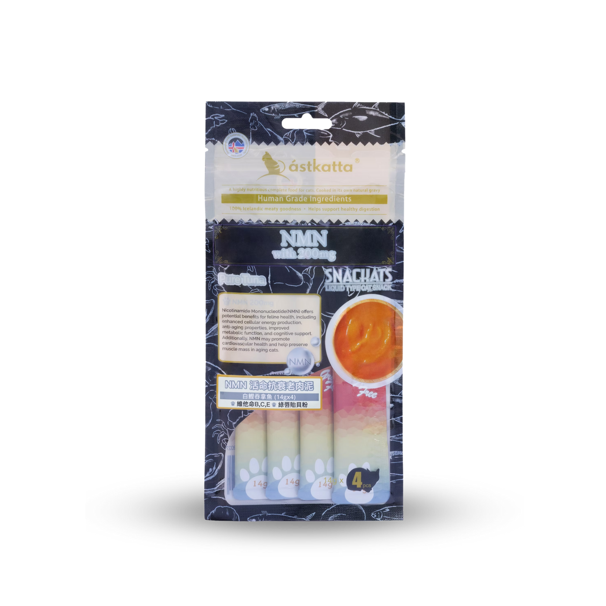 astkatta NMN Series - Pure Tuna 14g x 4 | 純吞拿魚 ástkatta