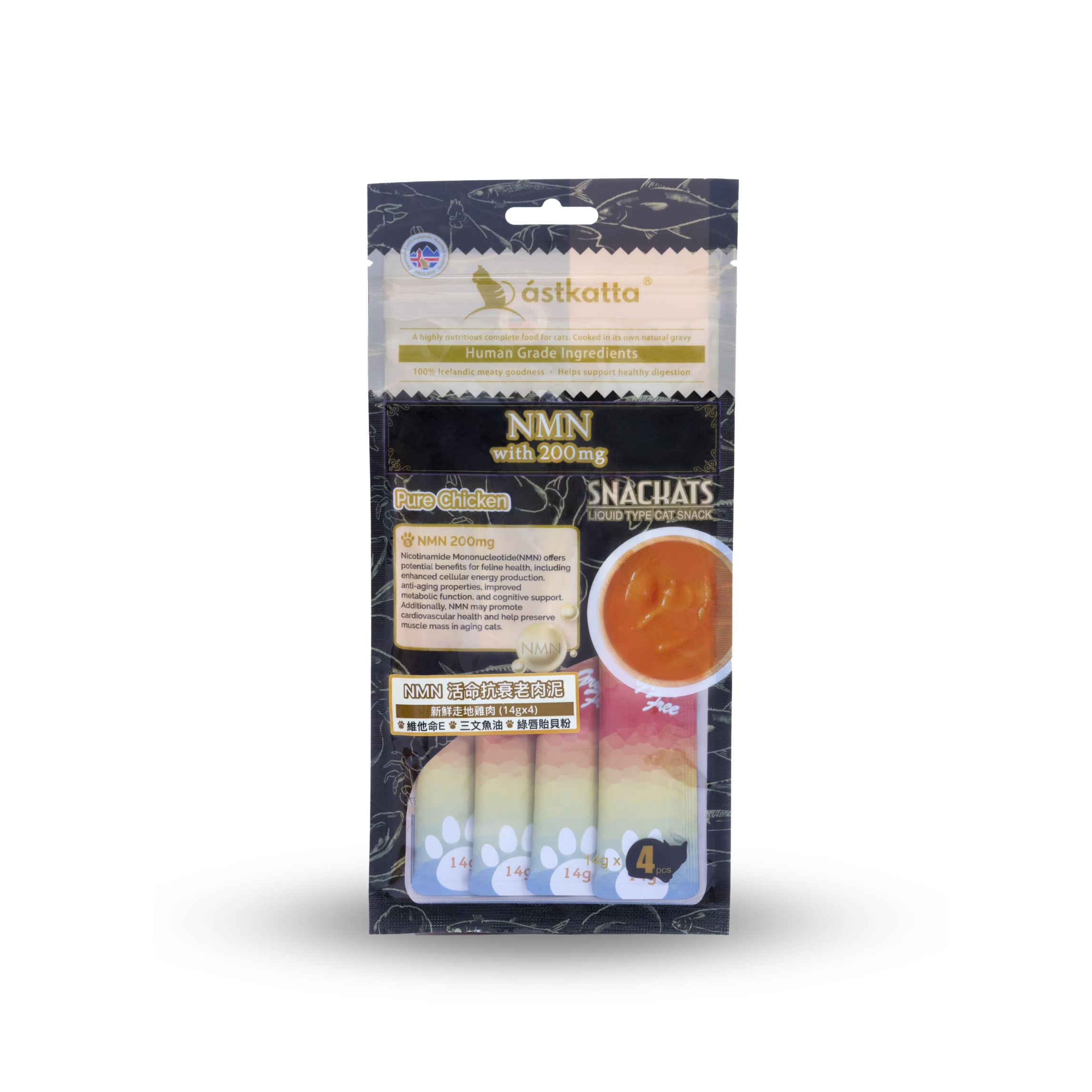 astkatta NMN Series - Pure Chicken 14g x 4 | 純雞肉 ástkatta