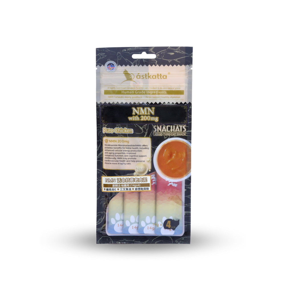 astkatta NMN Series - Pure Chicken 14g x 4 | 純雞肉 ástkatta